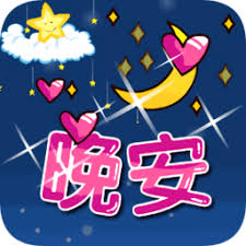 Kabupaten Minahasaion club casino online playLin Yun pertama kali melirik Niushan, yang telah mati.